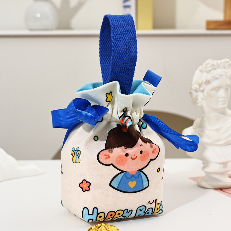 伴手礼手提袋喜糖盒小学生儿童宝宝满月周岁生日礼品袋幼儿园礼物|undefined