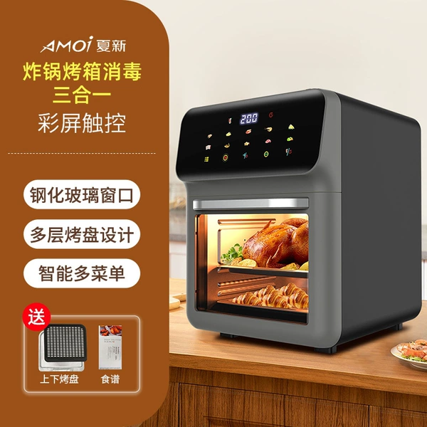 【Fryer Oven Disinfection Three-in-One/Visible Large Viewed Window】Black 15L Touch Screen Temperature Adjustment