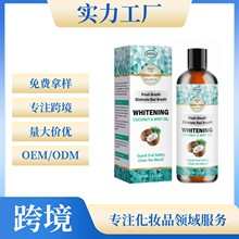 SOUGҬ������ˮ�����o���坍���l����ȥ����ζ�־�������羳��Ʒ