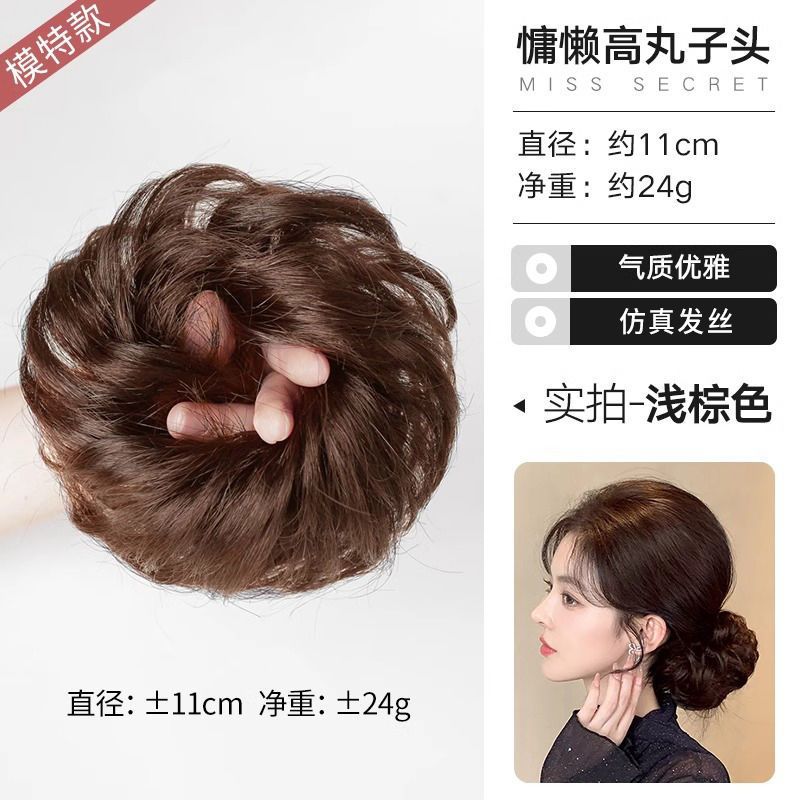 Cabeza de pelo real, anillo de pelo de simulación, bolsas de pelo de pino, bolsas de pelo de estilo antiguo, bandeja de pelo, brote de flores, artefacto mágico