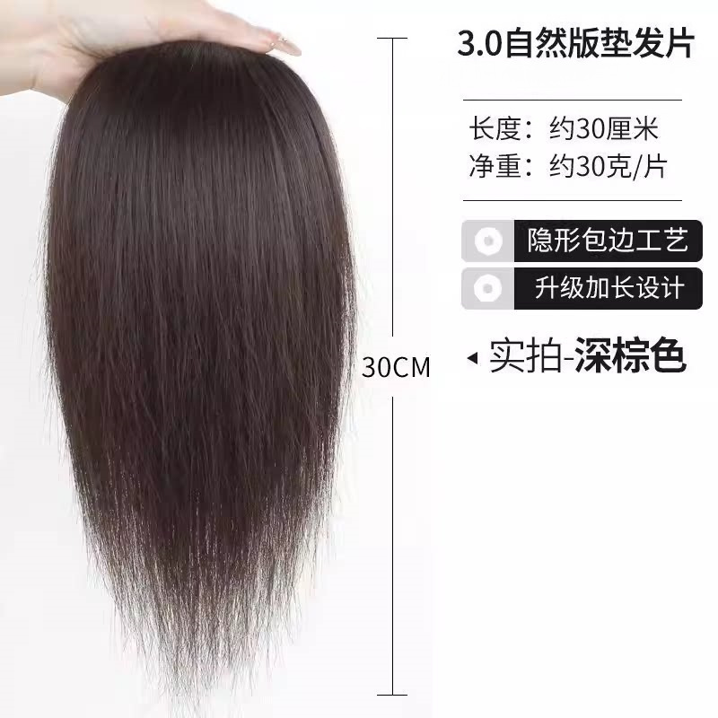 Versión actualizada de maíz barba almohadilla de cabello almohadilla de peluca raíz de cabello aumento de cabello superior almohadilla de cabello femenina invisible esponjosa almohadilla de cabello