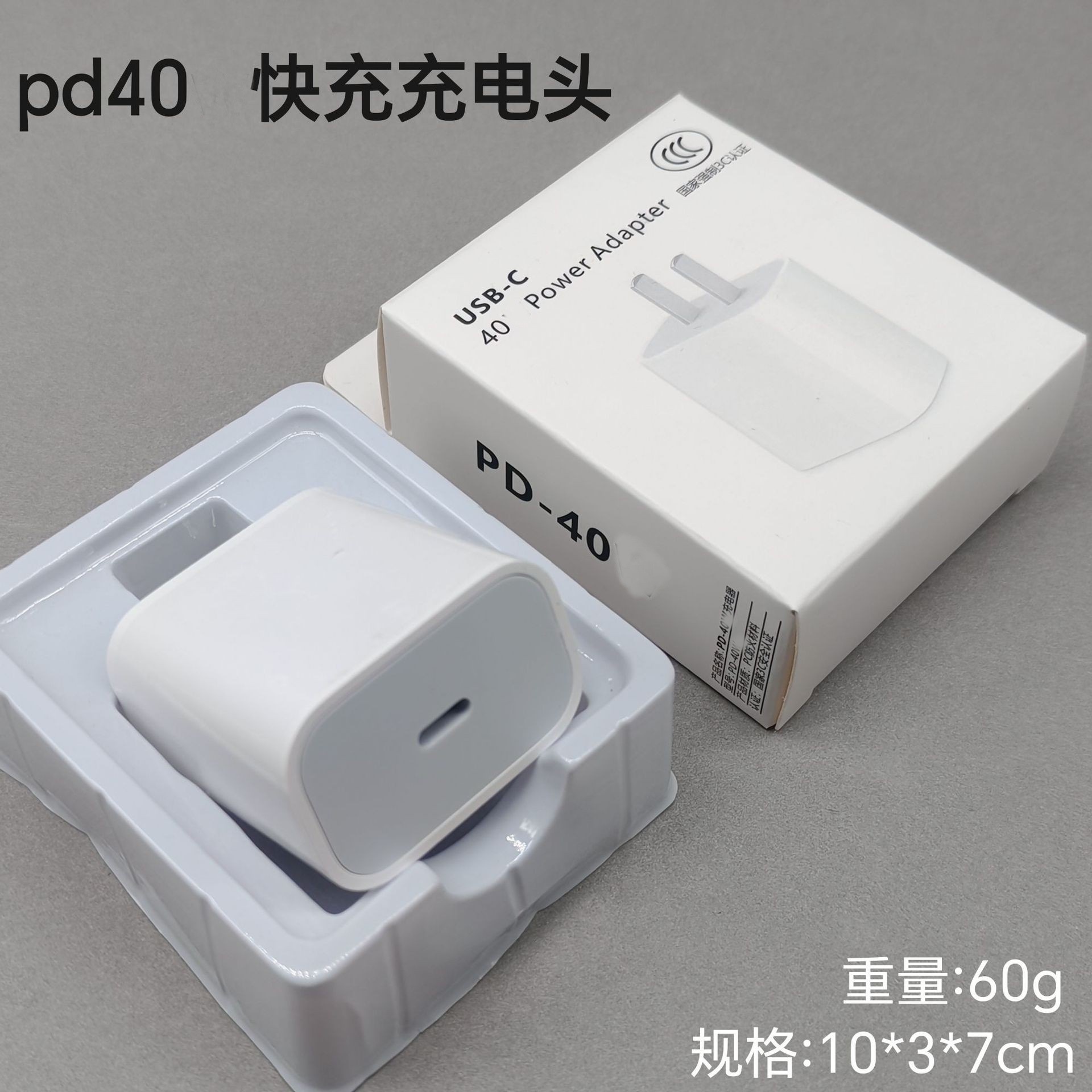 Cargador PD 20W original para iPhone 14/15/16 image 16