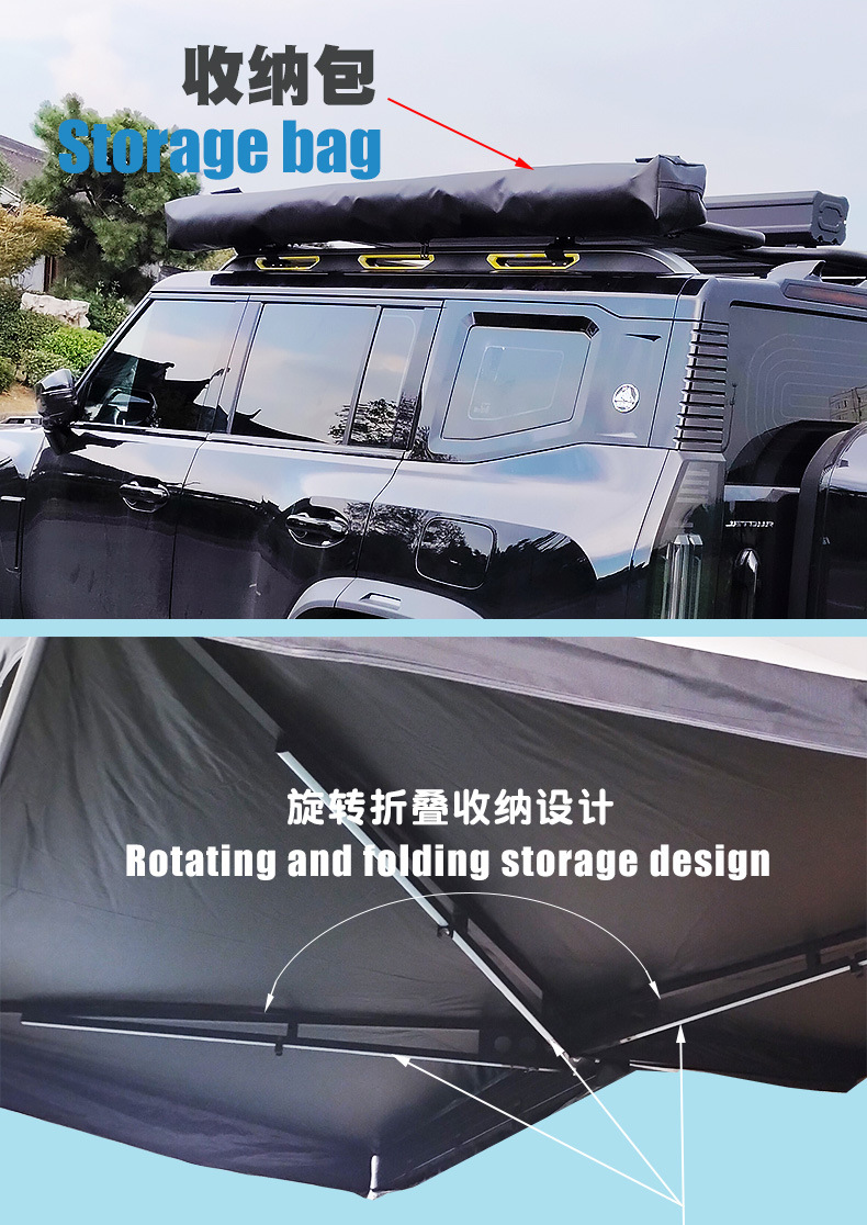 Customized 270 ° Fan-Shaped Canopy Suv Car Side Aluminum Alloy Oxford Cloth Outdoor Camping Tent Mobile Sunshade