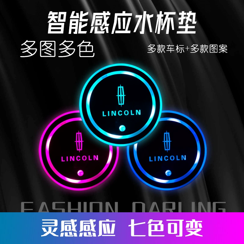 Автомобильный светящийся красочный светодиодный коврик для воды, внутренний противоскользящий коврик, светящийся автомобильный автоматический датчик, декоративный атмосферный свет