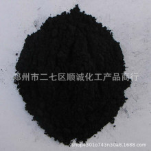 �S��ֱ�N10124-56-8���|N330̼�ڴ������l������ĩ̿�ڹ����ڶ�