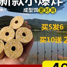 �ؑc�����D�����㵰���������a���������I����Ұ�ӽ��Ӻ���