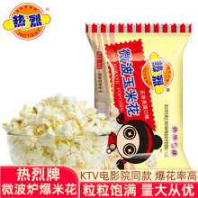 A΢t׻ KTVưɌʳ ζb120g