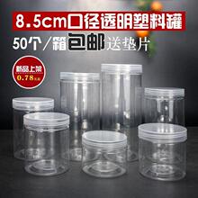 pet͸�����Ϲ������l�A��ʳƷ���ܷ�ް��bƿ��ʳ�ޏN������w