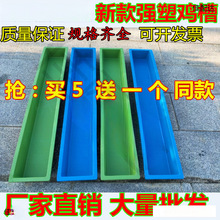 ��ˮ�����Z�u���L�lι����ˮ���L�����ϲ�ʳ�۲�ιʳ���Ϻ��u����