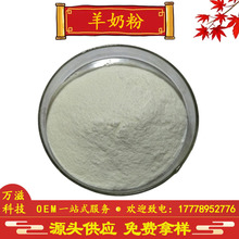 ���̷� ȫ֬���̷� Ó֬���̷� ɽ���̷� ����鵰�׷� ���]