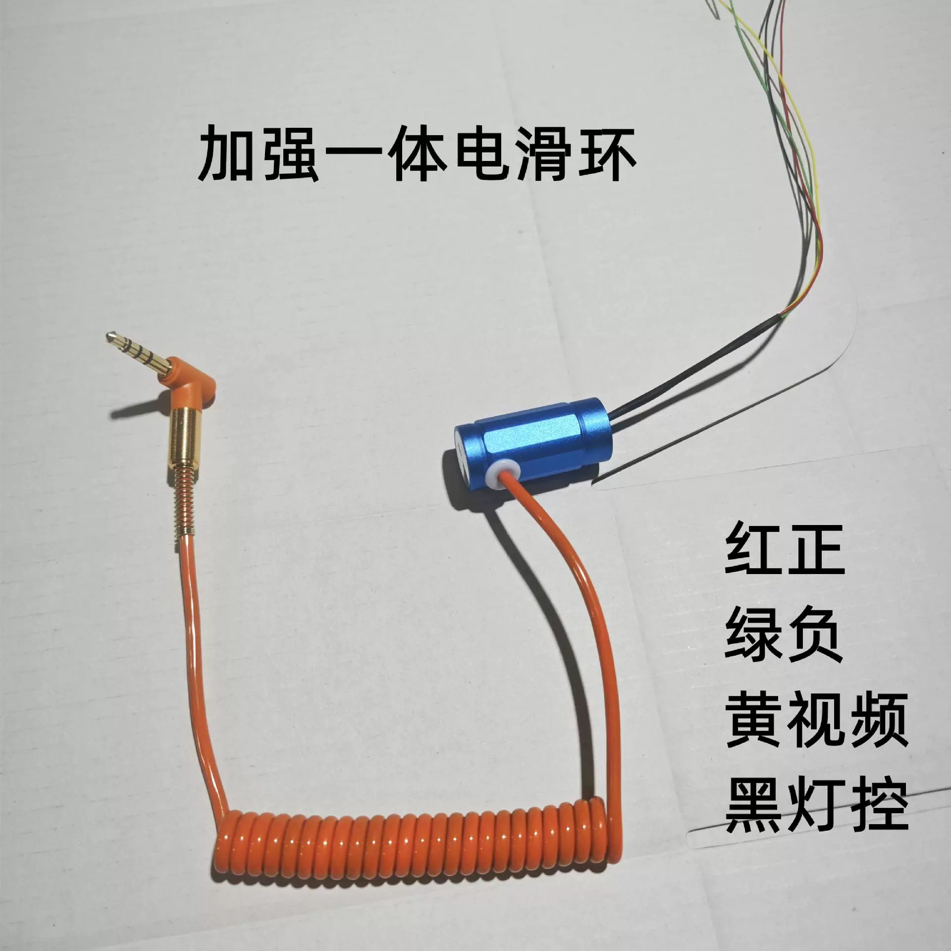 Визуально-специфичное интегрированное электрическое контактное кольцо, усовершенствованное высокоскоростное металлическое контактное кольцо, с возможностью нанесения индивидуального логотипа