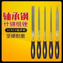 ʲ�\�S�����b�쵶�����ľ����ĥ����С�󵶳����eľ�굶�����S��