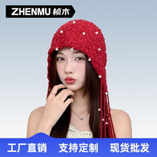2025新款手工钩花珍珠流苏针织帽子女春秋季新款洋气包头帽毛线帽