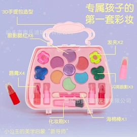 惯性回力玩具;迷你电风扇;迷你手持扇