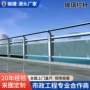 防护耐候河道景观护栏
