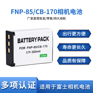 FNP-85늳��m�ø�ʿSL300 305 245 260 280 D0510A  CB-170늳�