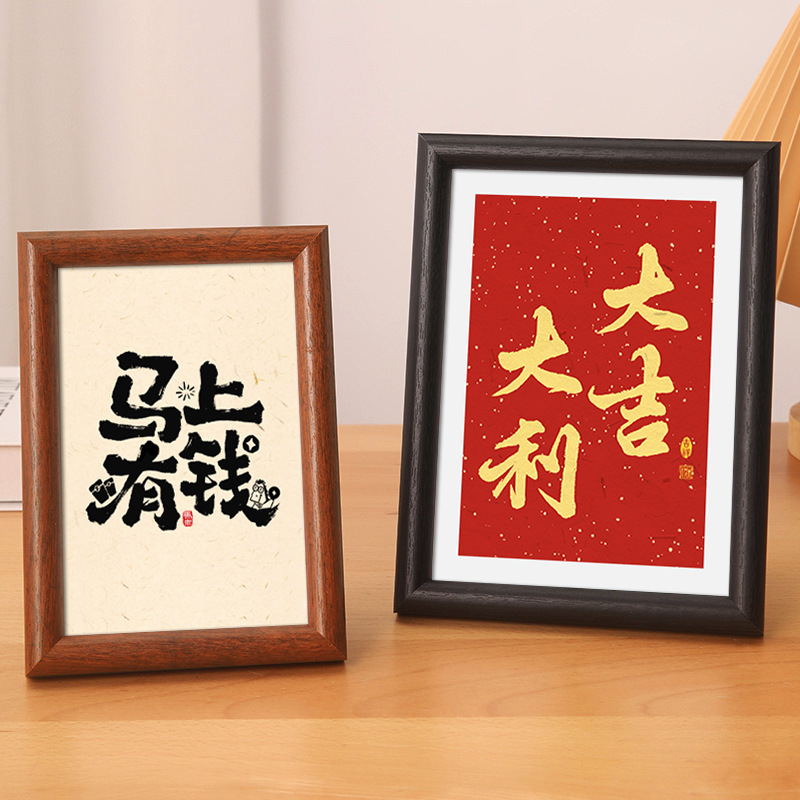 New Wooden Photo Frame Display Stand Empty Frame Arc 6inch Photo Wall Puzzle Decoration 7inch 8inch A4 Picture Frame DIY Wholesale