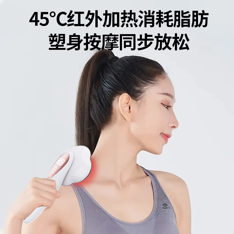 跨境新款爆脂仪塑形仪 家用EMS按摩仪去脂仪燃脂仪脂肪按摩仪爆品|undefined
