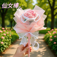 中国のバレンタインデーの妖精の魔法の杖完成したバラの花束ニットウールフラワー編みかぎ針編みの花バレンタインデーのギフト卸売