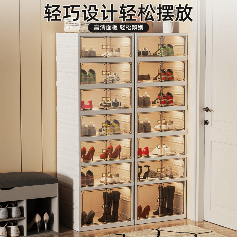 gabinete de zapatos plegable estante de zapatos sin instalación puerta de entrada doméstica estante de zapatos interior caja de almacenamiento a prueba de polvo caja de zapatos simple