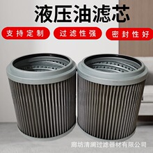 ����Һѹ������о464865  H-27360 R01005�ھ������Һѹ����о