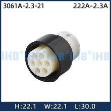 3061A-2.3-21��܇��ˮ�B���� �Ӳ������ ����܇�ù�ĸ����