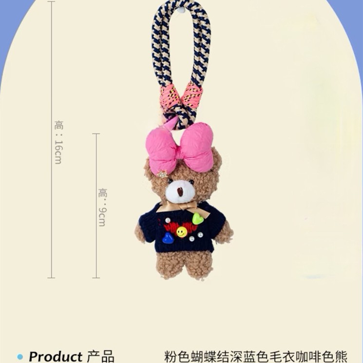 Colgante de oso de corazón femenino hecho a mano original estilo k ins, colgante de bolsa, colgante de felpa de cuerda colorida a la moda