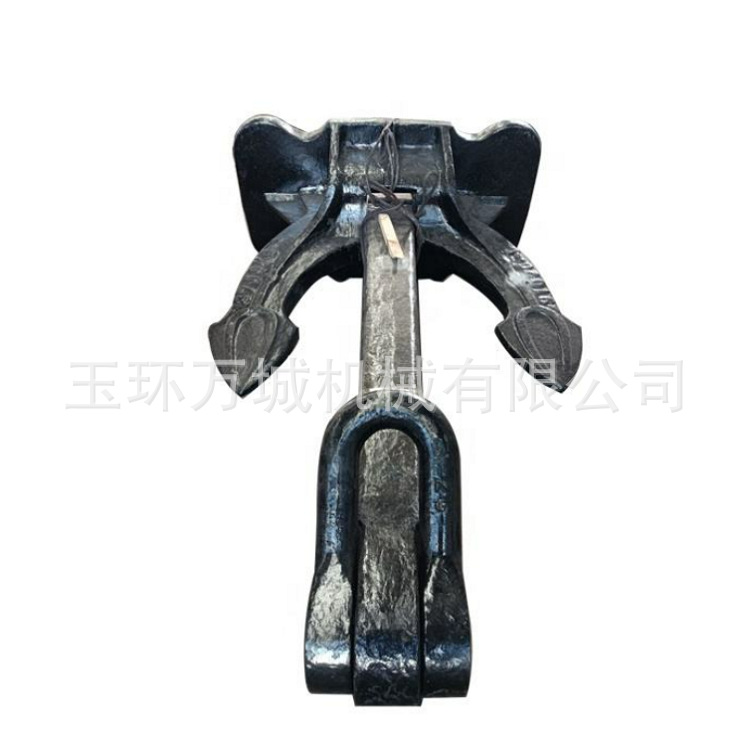 厂家供应海洋运输船用大抓力霍尔锚浇铸船锚