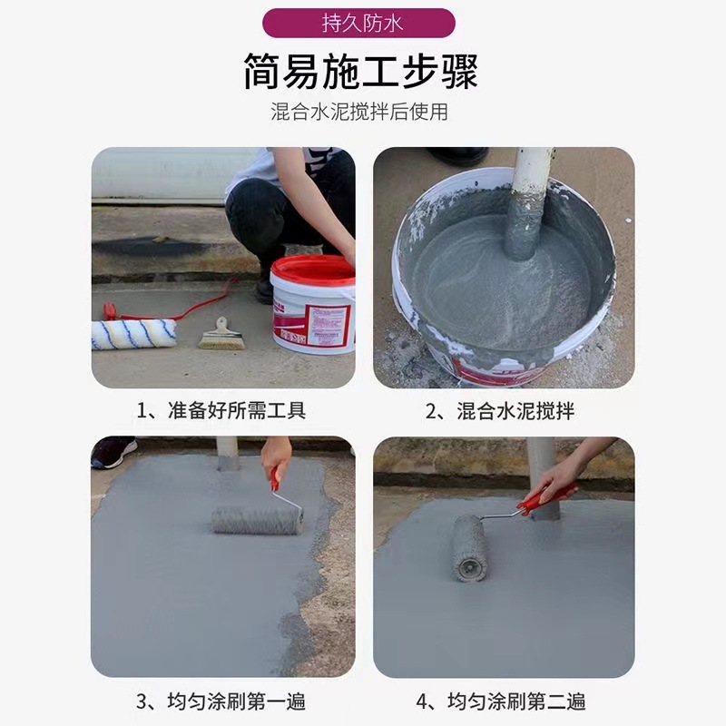微信图片_20230524122036