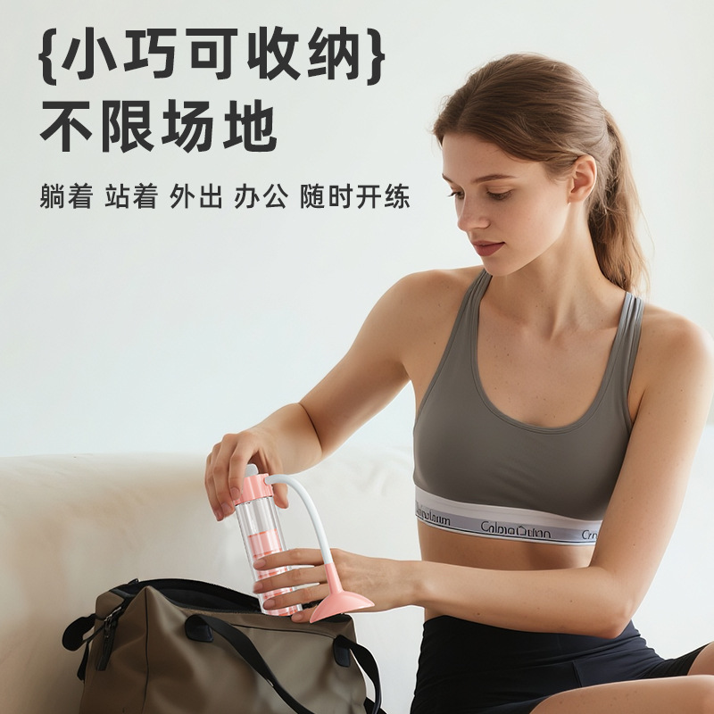 呼吸哑铃二代腹式呼吸训练器锻炼肺活量腹肌马甲线盆底肌瘦脸神器|undefined