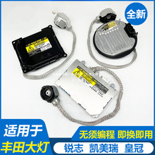 �m���S���J־�P����ʹڰԵ�RAV4믴���������ޟ��߉�������