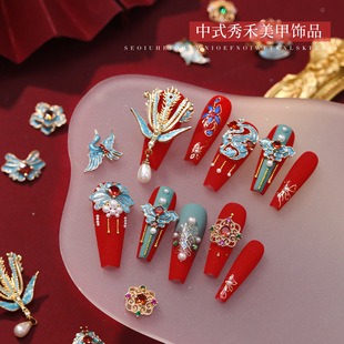 ��ʽ�����Ʒ�P��ϼ���tɫ��̹ŵ��������P���ʯָ���b����l