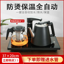 ȫ�Ԅ���ˮ늟�ˮ�ؼ��ò�̨һ�w��ˮ�ؐa���ݲ茣��늲�t����