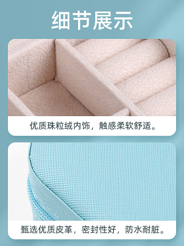 Guzheng nail storage box storage board Pipa nail storage packaging tape tape musical instrument bag small and easy to carry