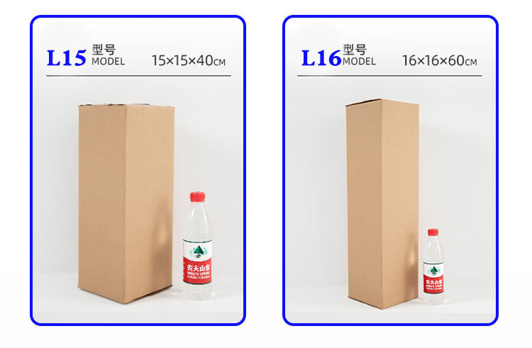 长条详情-_16.jpg