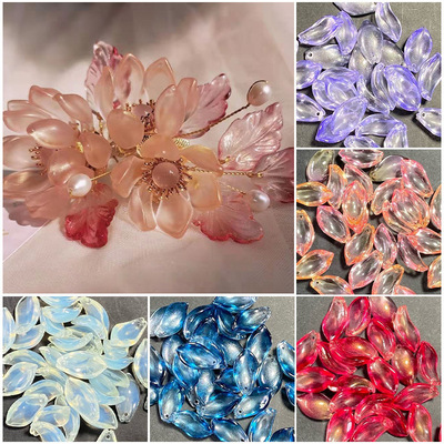 捷克琉璃花瓣叶子福袋diy手工材料包新手古风发簪步摇玉簪子