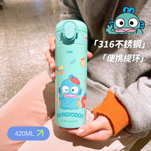 Three Liole Kids Insulated Cup with Straw, 316 Stainless Steel Student Water Cup, Office Home Convenient Cup, Gift