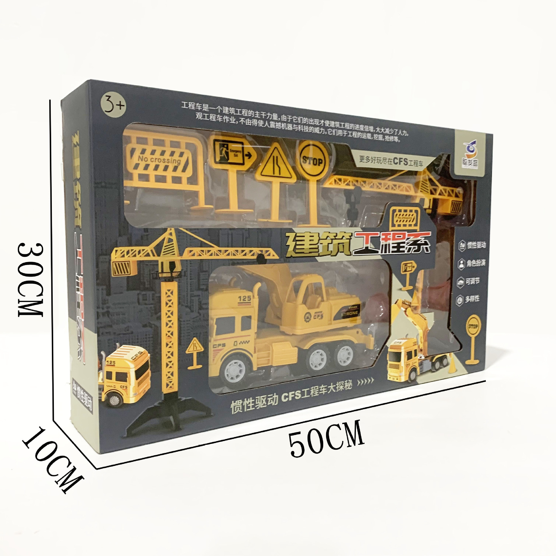 微信图片_20230415135649