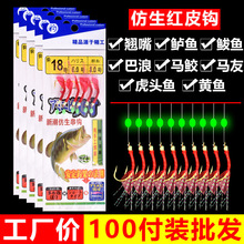 �����~Ƥ���h��ូtƤ���hҹ��חl�N���R��ʯ�Ź�·�����D�rƤ��