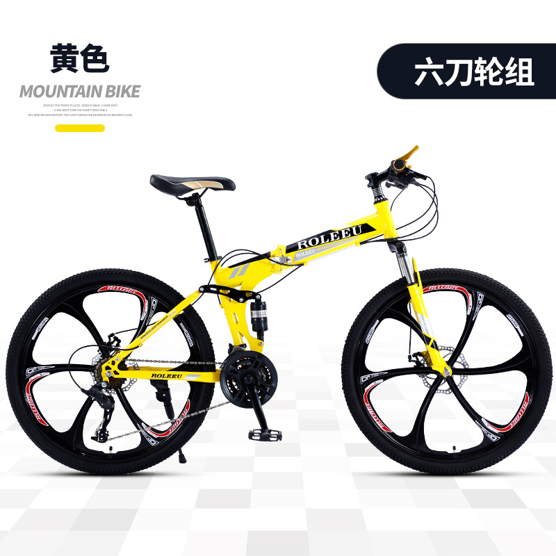 羳ɽس26۵𵥳bicycleɲѧɽг