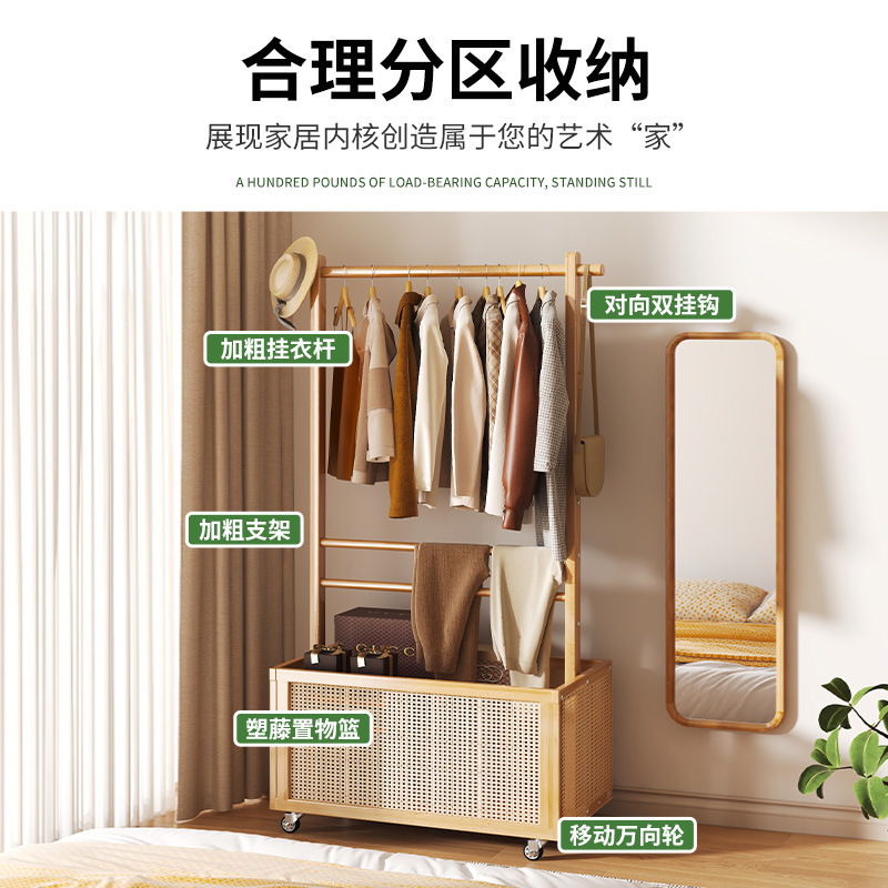 Perchero de madera maciza portátil Luz de lujo percha de almacenamiento hogar piso dormitorio percha simple espesado percha