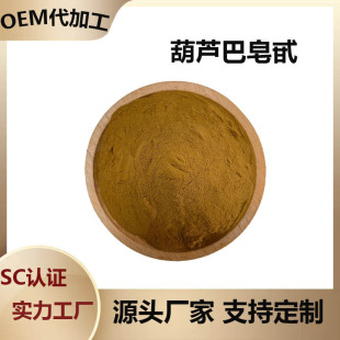 ���J������20%50%���J����ȡ��Դ�^�S�ҬF؛���]1kg����