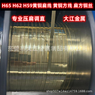 H65 H62H59�S�~�⾀ �S�~���� �A�������{ֱ �ⷽ�~�z3.5*2.3 3*4