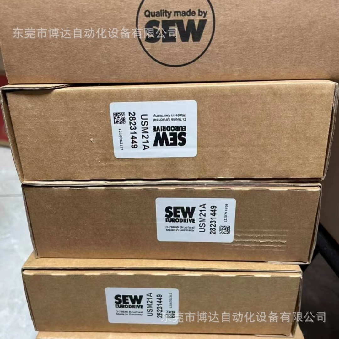 SEW 变频器调试通讯线  USM21A   28231449全新原装现货质保议价