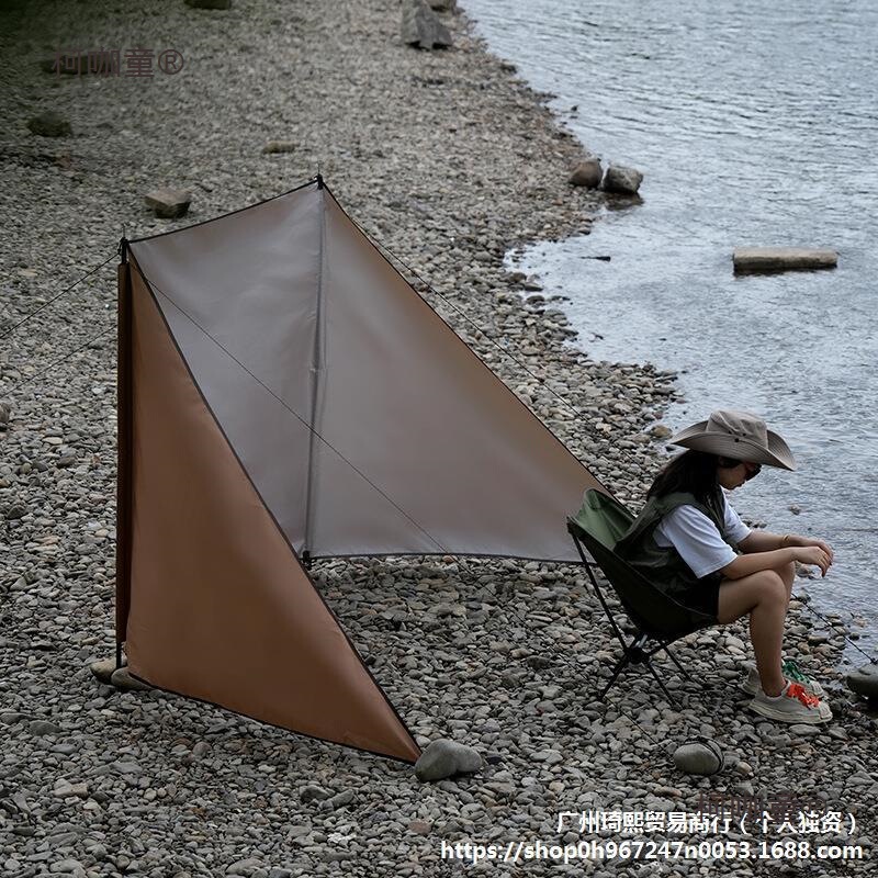 Outdoor Stove Wind Shield Camping Windproof Cloth Screen Tent Enclosure Wind Barrier Beach Privacy Metabo