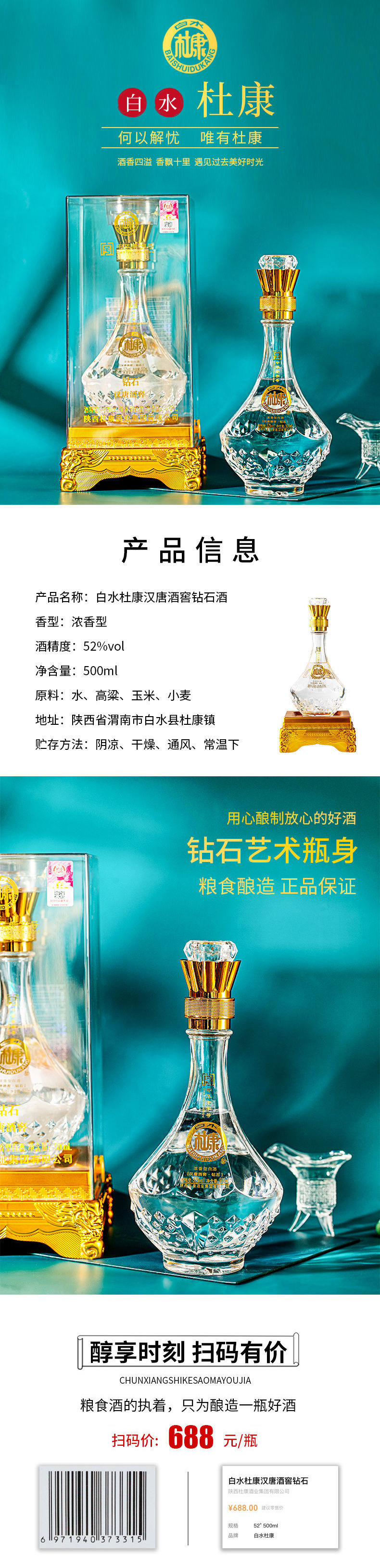 98f2e1d4-1ae2-451f-939d-1e3ca14c2ac9.jpe