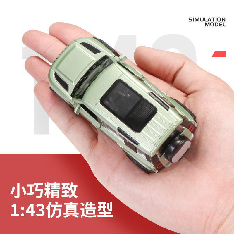 Modelo de coche de aleación a escala 1:43 en caja, simulación de vehículo todoterreno grande, máquina de garras, juguete para niños, adorno de coche al por mayor