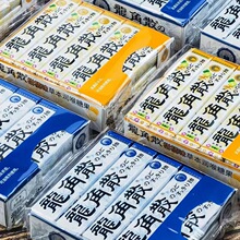 日本进口龙角散润喉糖护嗓硬糖草本薄荷糖果教师礼物网红清凉糖果