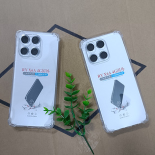 ͸����ˤTPU��ˮ���m�ØsҫX6A�֙C���Ӻ��Ľǚ��ҷ�ˤ���ױ��o��