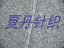 ����ū��ë48���w�S48�\�]4�p�沼,�������_�y��ëȦ��